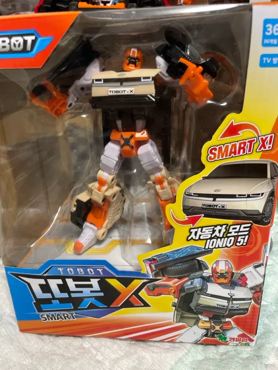 thumbnail-1